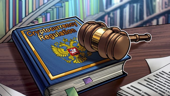 Russian central bank exec is OK with crypto mining under one condition