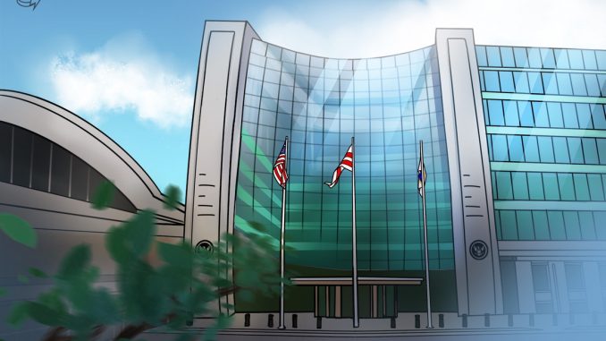 SEC dismisses claims against John McAfee, fines accomplice for ICO promo