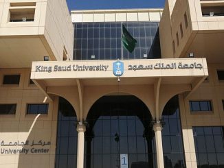 Best Universities for Blockchain 2022: King Saud University