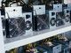 Publicly-Listed Bitcoin Miner Argo Blockchain Suspends Nasdaq Trading