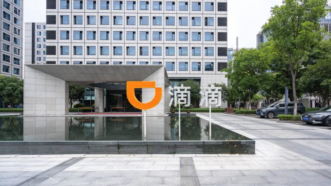 The Didi logo outside an office in China.