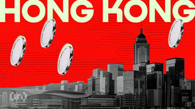 Hong Kong Revises Crypto Custody Rules: Impact on Traders & Compliance?