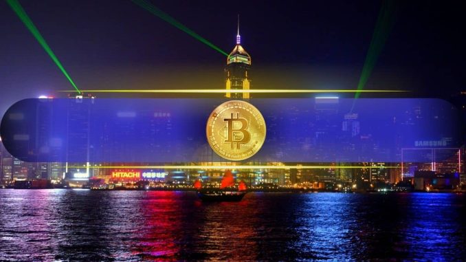 Hong Kong Joins Bitcoin Reserve Debate, Legislator Calls for Consideration