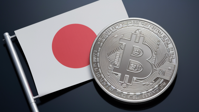 ‘Japan's MicroStrategy’ Metaplanet to Raise $62 Million for Bitcoin Investment