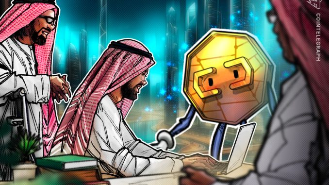 The crypto law alphabet soup of the UAE