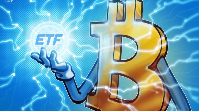 Bitcoin ETFs see over $1.3 billion inflows in last 5 days