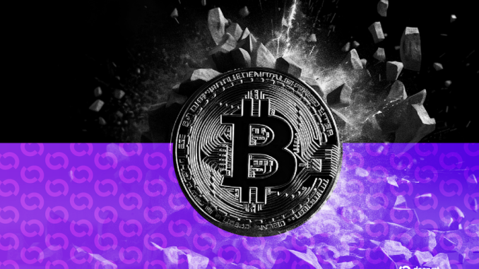 Bitcoin Treasury Company Rumble Eyes $1.17 Billion Acquisition of Tether-Owned AI Firm