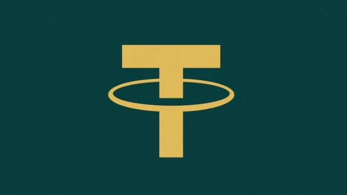 Tether seeks $200M for tokenized gold treasury vehicle
