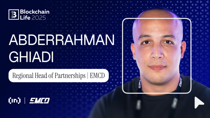 EMCD Payment Cards: Interview with Abderrahman Ghiadi