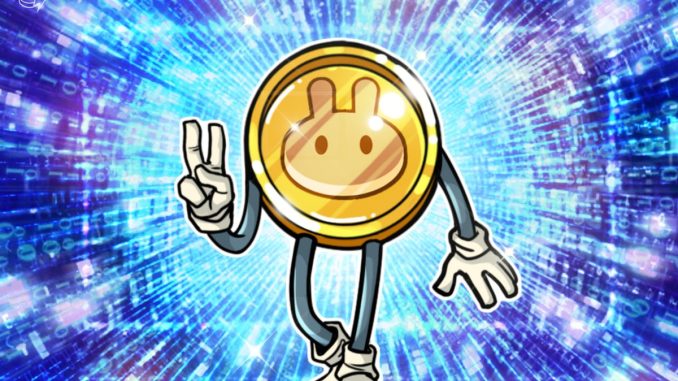 Sen. Warren Raises PancakeSwap Concerns Amid Market Structure Delay