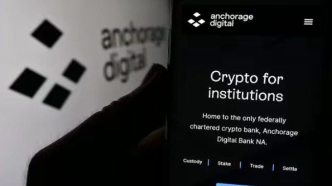Anchorage Digital looks to raise up to $400M ahead of potential 2027 IPO