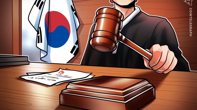Flow Files Court Motion to Block Korean Exchange Delistings