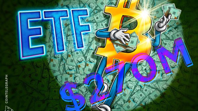 BlackRock’s IBIT Clocks Biggest BTC ETF Inflow in a Month