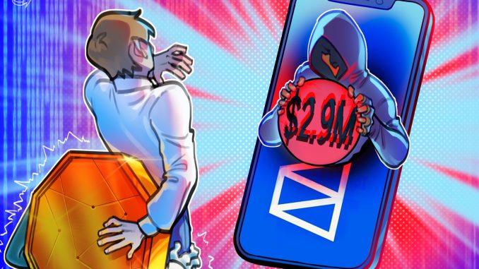Cointelegraph