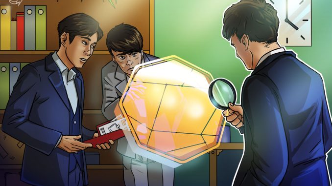 Cointelegraph