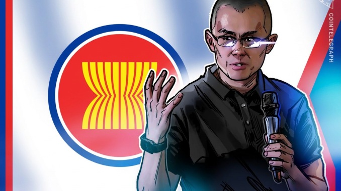 Cointelegraph