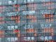 Japan's Nikkei Poised for 36% Quarterly Surge, Its Biggest Since 1965 – Bitcoin News
