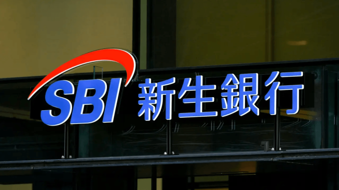 SBI Crypto Pulls the Plug on Bitcoin Pool as 20,412 PH/s Hunts for a New Home