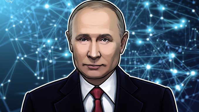 Cointelegraph