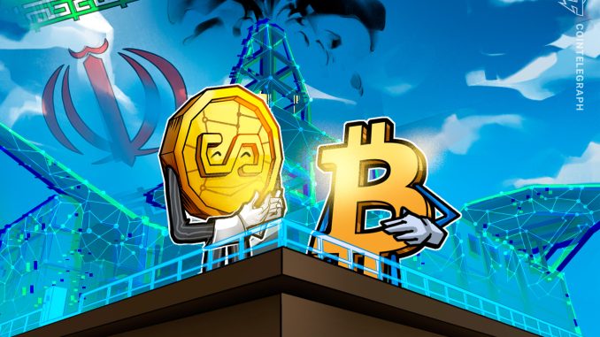 Cointelegraph