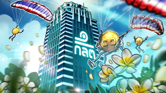 Cointelegraph