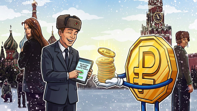 Cointelegraph